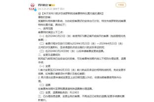 开云app官方下载苹果版安卓截图2